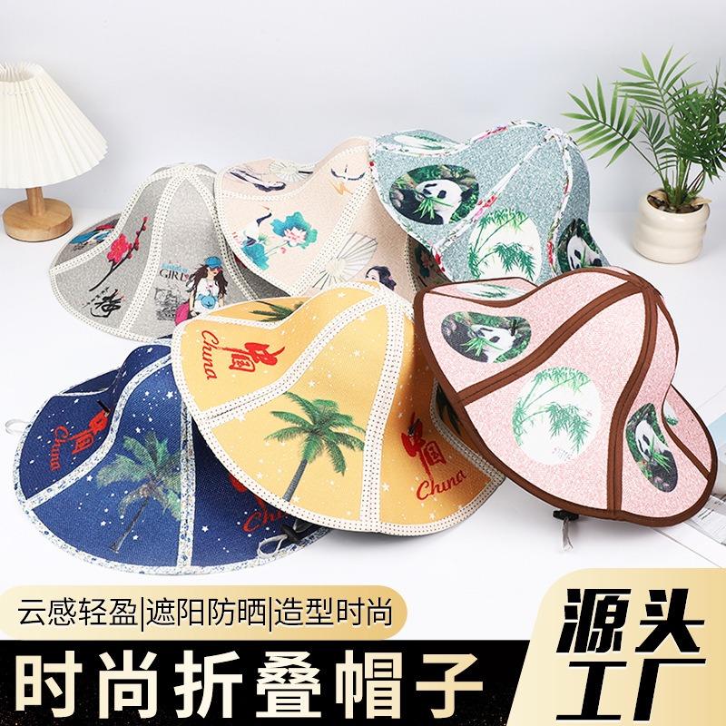 Hainan big edge hat straw hat foldable sunscreen sun hat outdoor fishing sunscreen non-woven folding double-layer hat