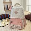 Women's Large Capacity Backpack Color Block Student Schoolbag Girls Stars Print Backpack