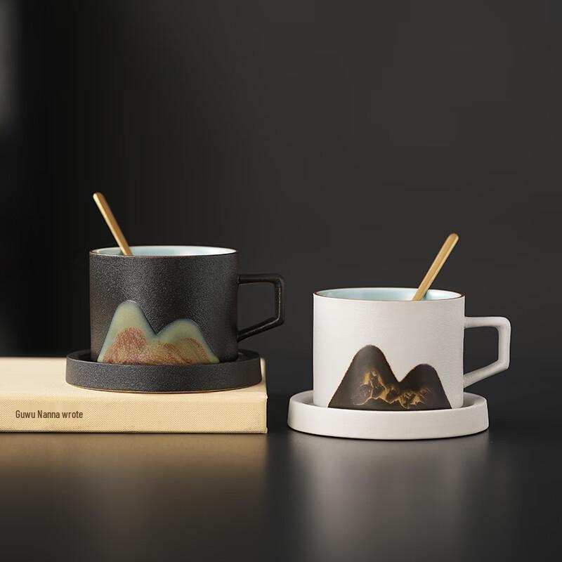 Wushiyuan Far Mountain Ceramic Coffee Cup Set with Spoon & Gift Box