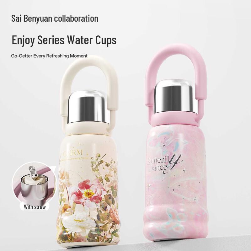 

Germ x SaibenYuan Collaboration Insulated Mug GE-25AW-B196 820ml