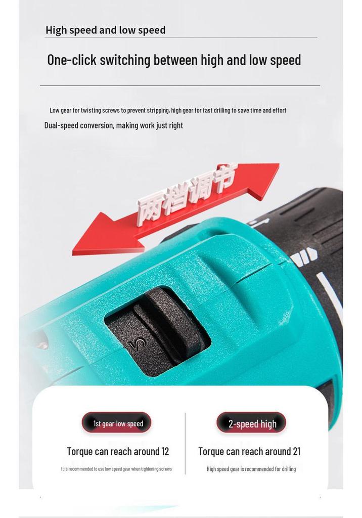 Brushless Lithium Battery Hand Drill: Multi-functional Electric Tool Screwdriver Set