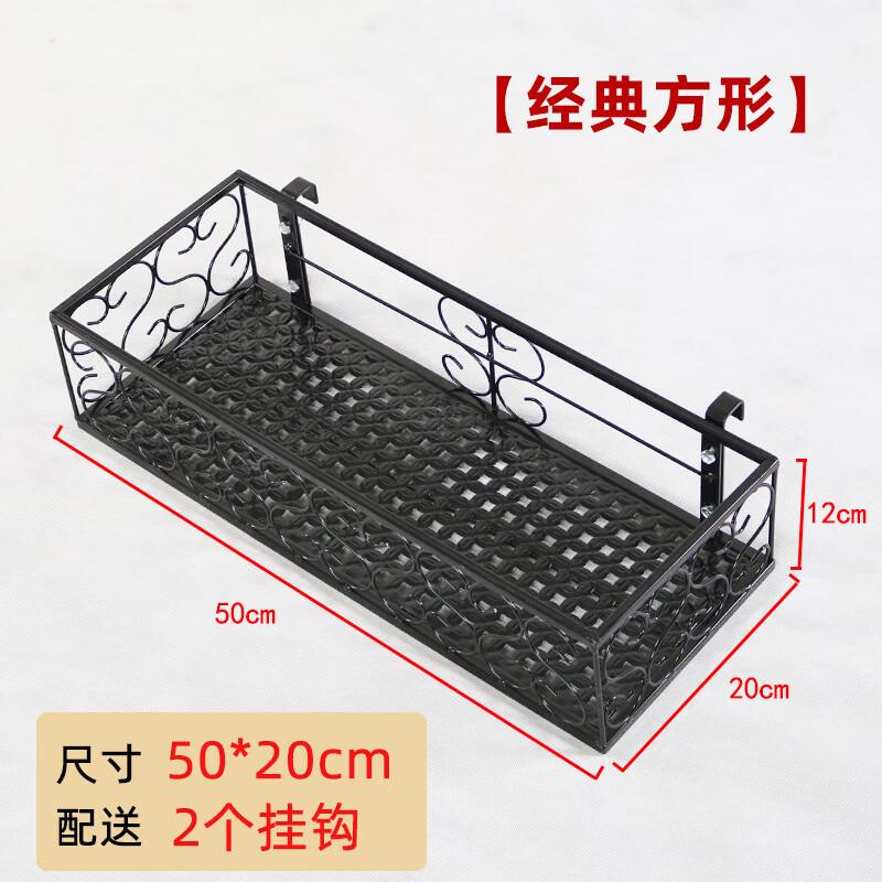Подвесная кованая подставка для растений на балкон и окно