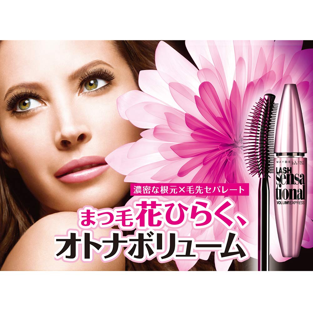 MAYBELLINE Volume Express Lash Sensational Mascara 01 Black, Washes Off with Warm Water