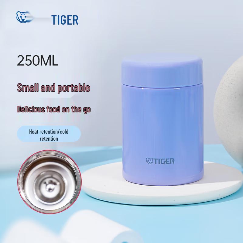 TIGER 250ml Mini Insulated Food Jar