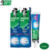 Super White Mineral Salt Toothpaste