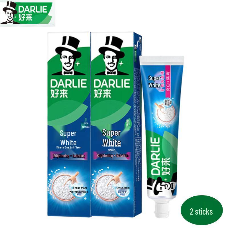 Darlie Super White Mineral Salt Toothpaste