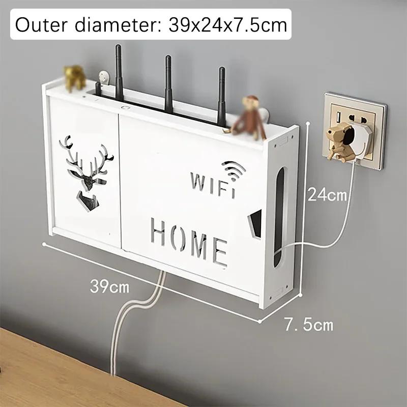WIFI Router Wall Mounted Organizer Shelf Cable Power Plus Wire TV Set-Top Box Storage Rack for Home Office Storage Supplies