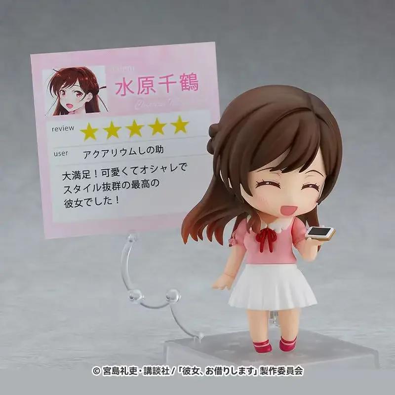 In Stock Nendoroid 1473 Chizuru Mizuhara Rent-A-Girlfriend Anime Figure Action Finished Figure Model Kit Toy Gift for Kids