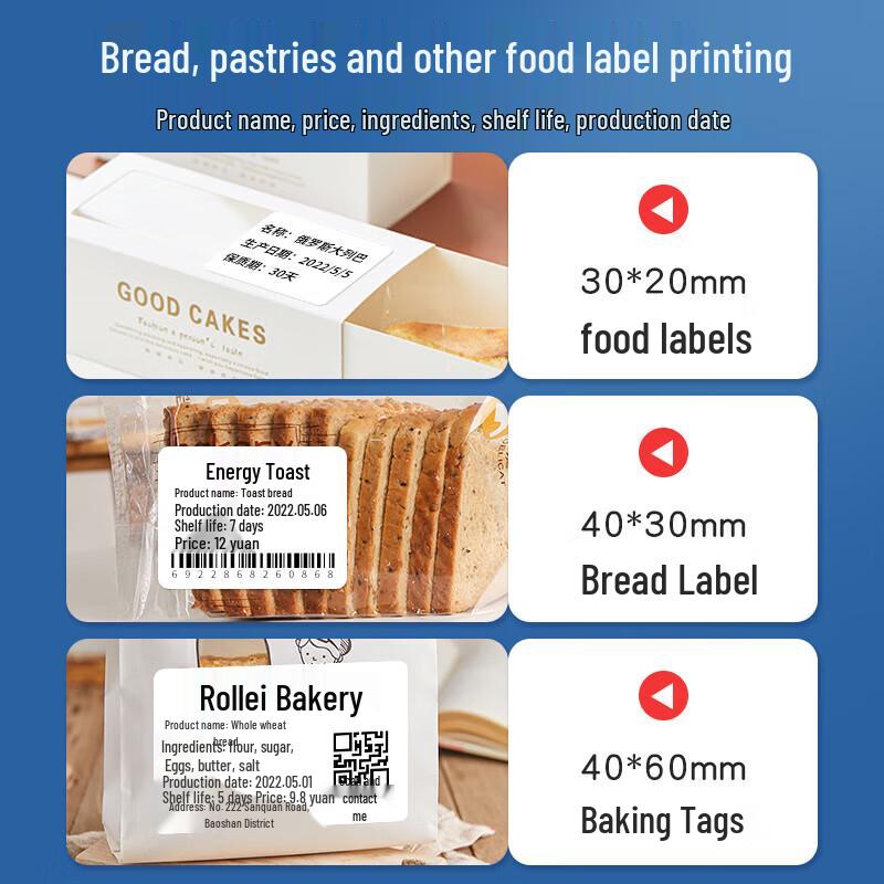 Portable Thermal Label Printer