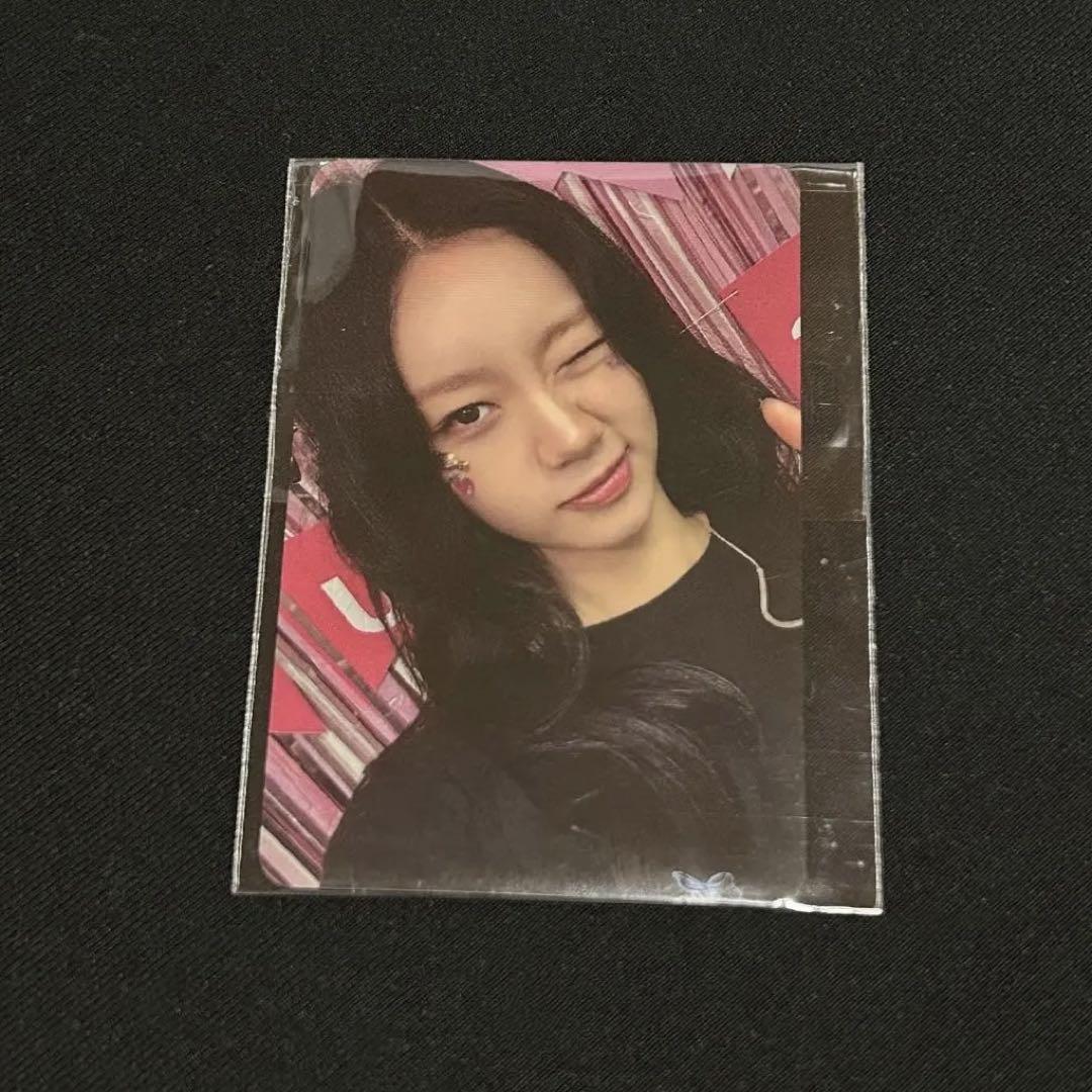 

[USED] Heli Trading Card MD Bonus