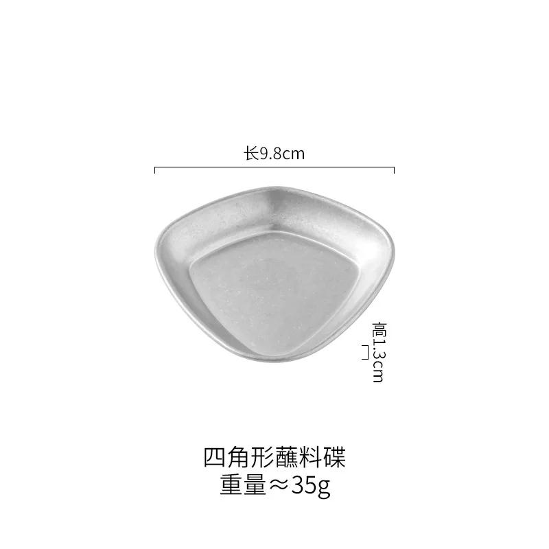 Vintage Stainless Steel Industrial Style Tableware Outdoor Camping Barbecue Metal Bowl Condiment Dish Restaurant Snack Dishes
