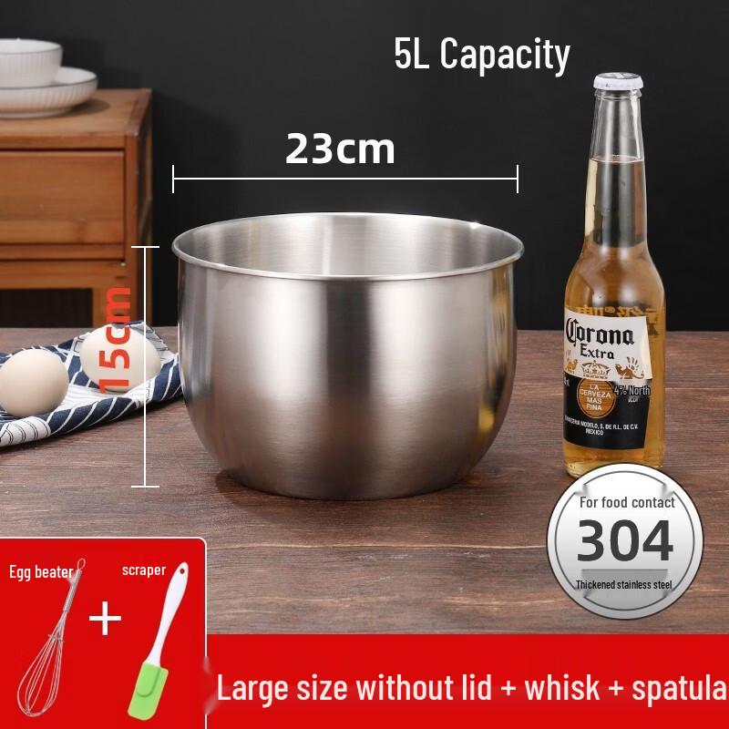 ZISIZ Maisheng Stainless Steel Whisk