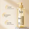 SLEK Fangyun Smooth Repair Shampoo