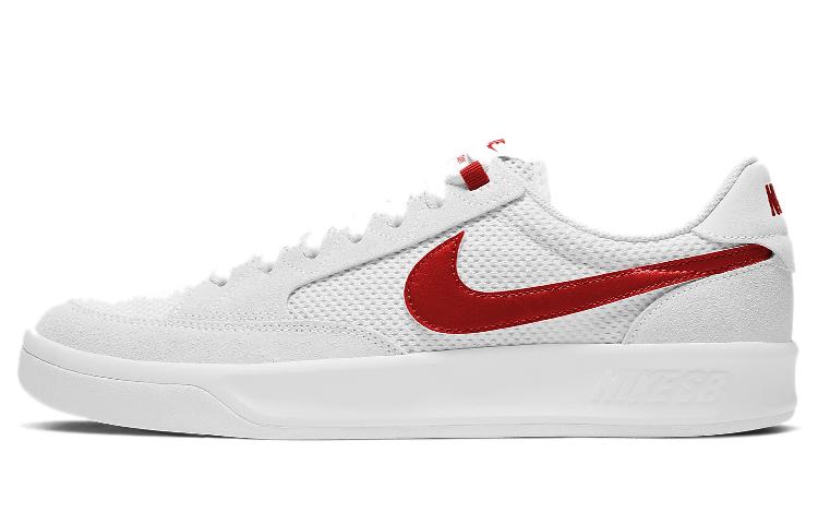Nike Adversary Sb  White University Red  CJ0887-105 44