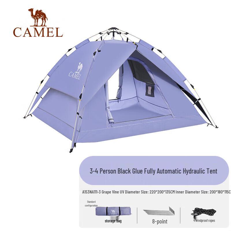 

Jihang Outdoor Automatic Pop-Up Camping Tent