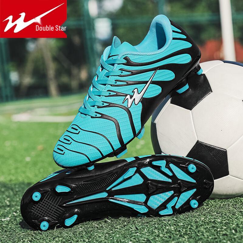 Shuangxing Youth TF Soccer Cleats 37