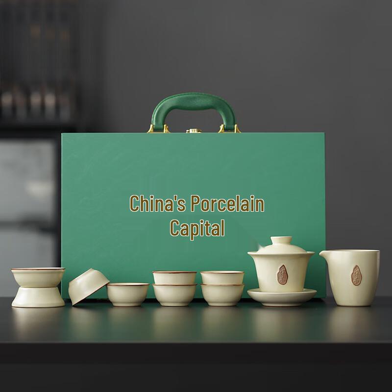 

WA Ru Kiln Kung Fu Tea Set