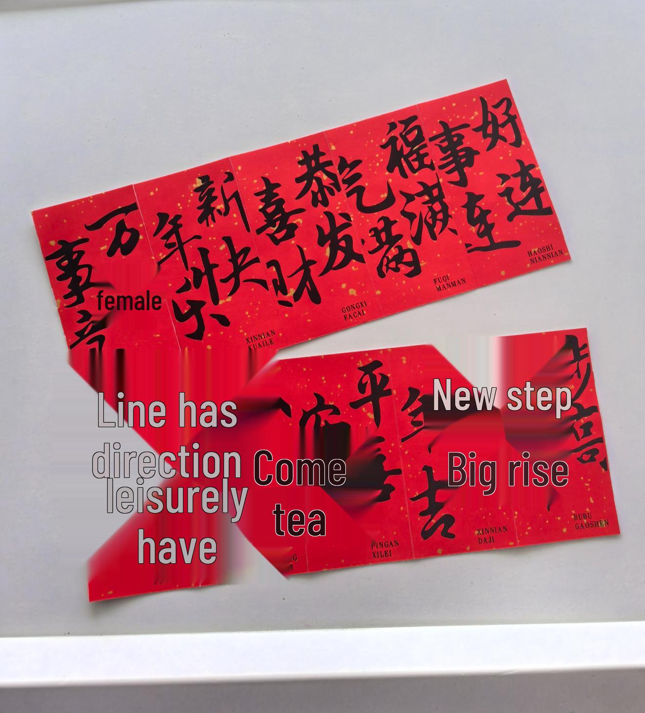 Chinese New Year Paper Fan Cake Toppers: Festive Decorations for New Year s Celebration