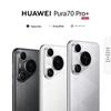 Huawei Pura 70 Pro+ Smartphone (CN version)
