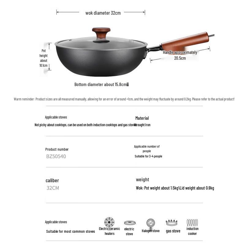COOKER KING No-Coating Wrought Iron Stir-Fry Wok