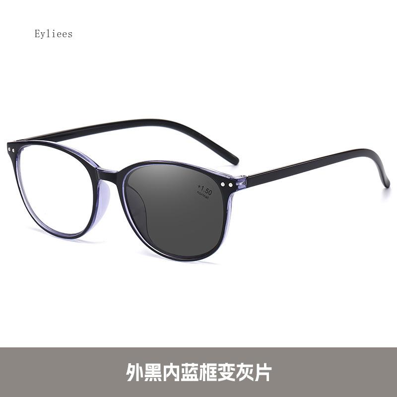 Ultralight TR90 Frame Prescription Eyeglasses Men Women Unisex Vintage Square Reading Glasses Optical Eye glasses +1.0 To +4.0