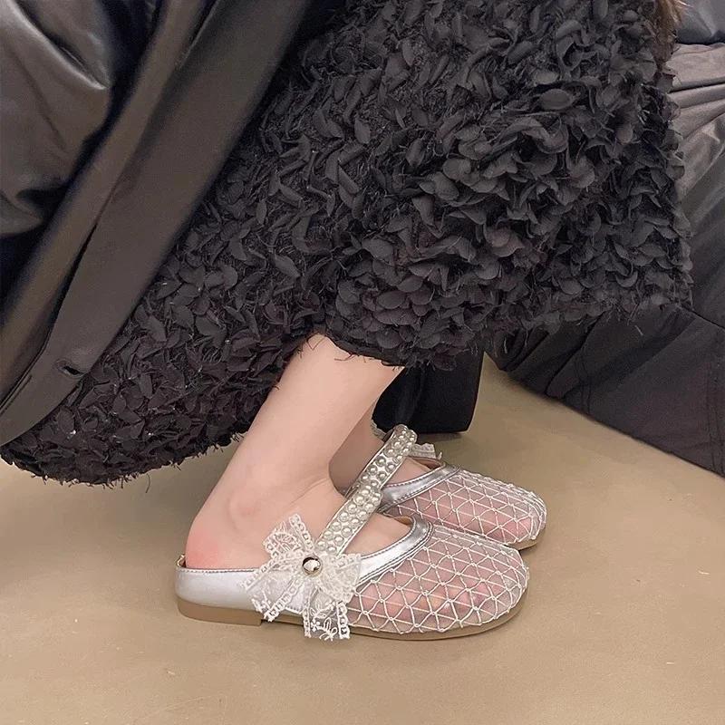 Fashion Pearl Bow Baotou Slippers for Women in Summer 2025 New Comfortable Soft Flat Bottom Lazy Mesh Cool Mat