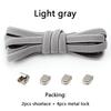 1 Pair Flat Shoe Laces For Sneakers Elastic Shoelaces Without Ties Press The Metal Lock Lazy Shoes Lace Rubber Band Accessories