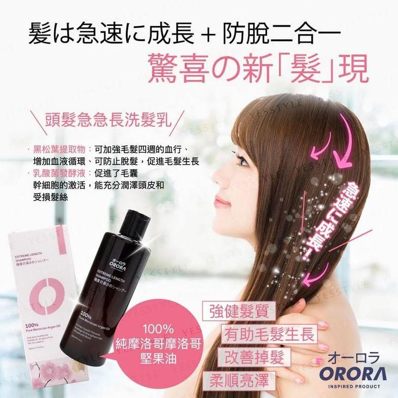 ORORA - Extreme Length & Anti Hair Loss Shampoo