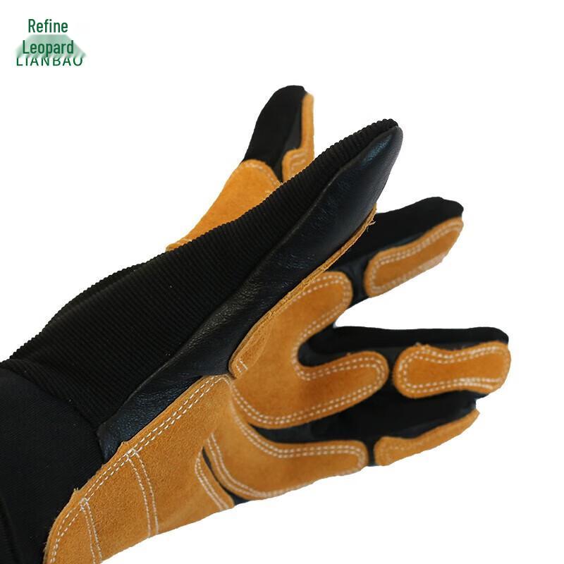 LianBao CK-S5256 Full Finger Climbing Gloves
