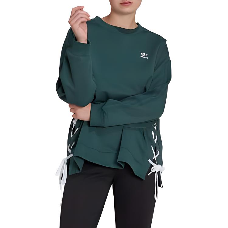 Adidas Sweatshirt Women's Green HK5056
