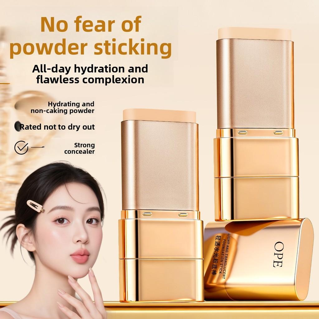 Flawless concealer foundation cream natural whitening oil-control moisturizing waterproof long-lasting setting daily cosmetics fashionable makeup
