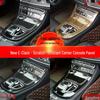 Center Console Panel Protective Sticker for 2016-2023 Mercedes-Benz E-Class E200L/E300L Interior