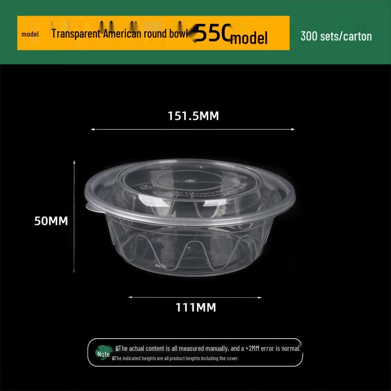 

ZISIZ Disposable Round Takeaway Containers