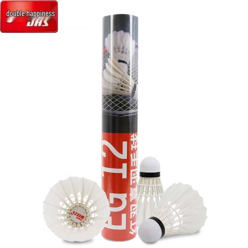 Double Happiness Durable Badminton Shuttlecocks