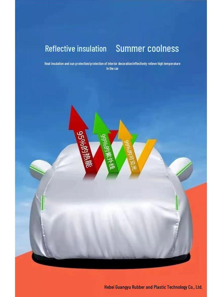 Universal All-Season Padded Waterproof Car Cover for Sun and Rain Protection