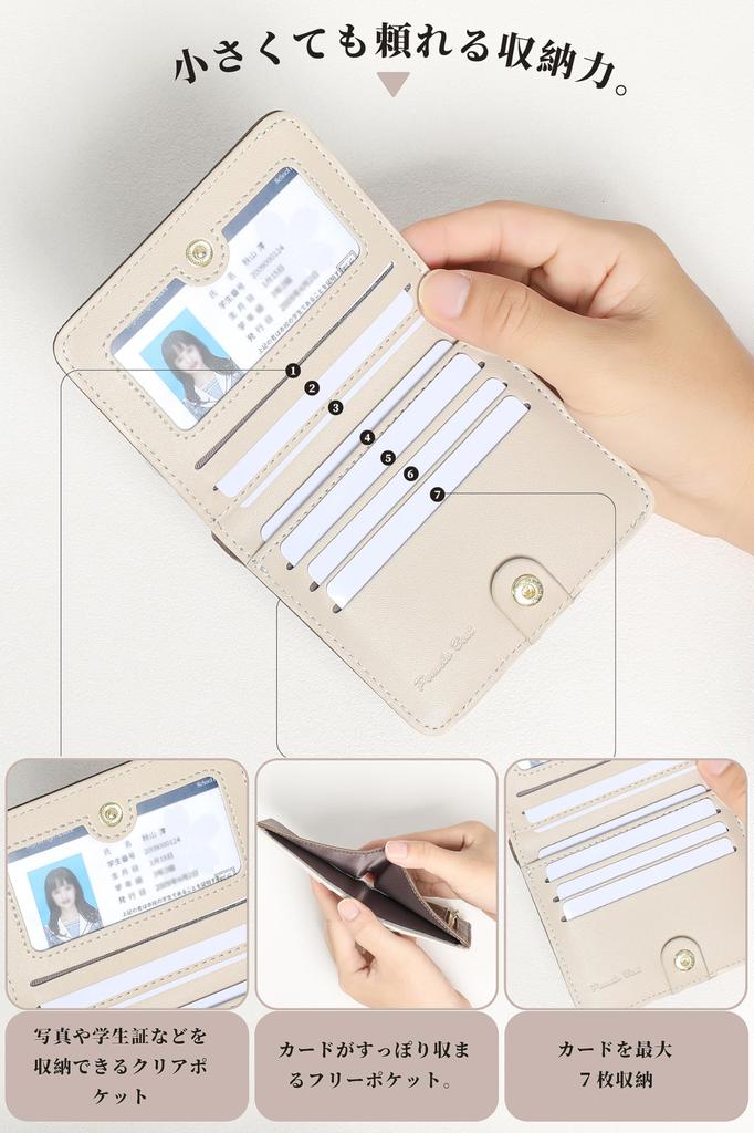 Pomelo Best Women's Genuine Leather Bifold Mini Wallet, Slim and Lightweight, RFID-Proof, Compact, Foldable, with Coin Purse, Easy to Use, Perfect as