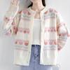 Autumn and Winter Sweater Jacket Female Sweet Fresh Soft Waxy Lace Collar Contrasting Color Small Flower Hollow Long-sleeved Knitted Cardigan