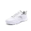 Anta Running Series Leather Water-Resistant Shock-Absorbing Non-Slip Durable Low-Top Running Shoes Men sneaker White 912245515-4