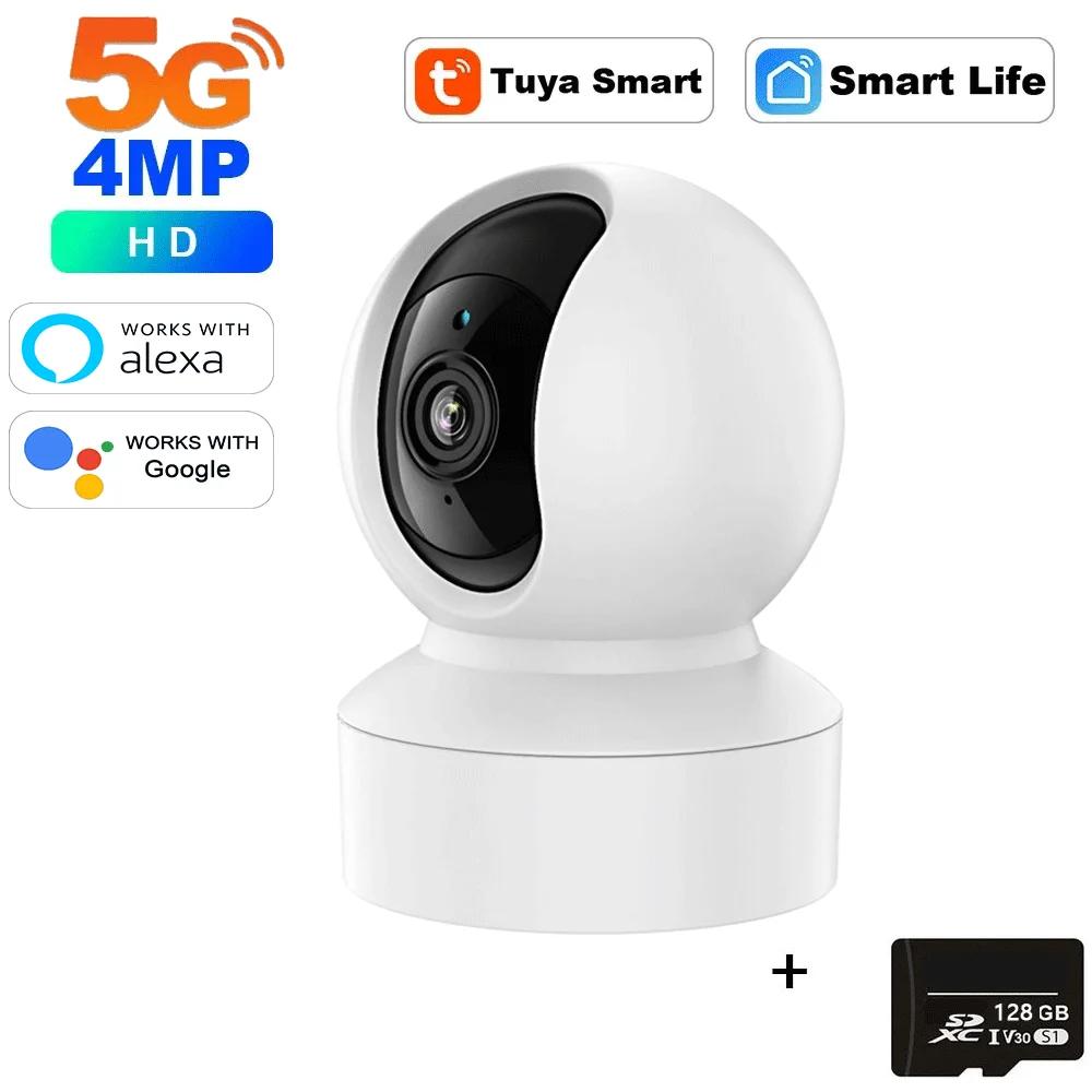 Smart Mini 5G Wifi IP 4MP Indoor Wireless Security Home CCTV Surveillance Camera Automatic Tracking Baby Monitor