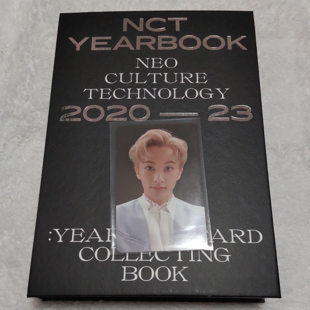 

[USED] [Anonymous Shipping] NCT Mark Trading Card 2