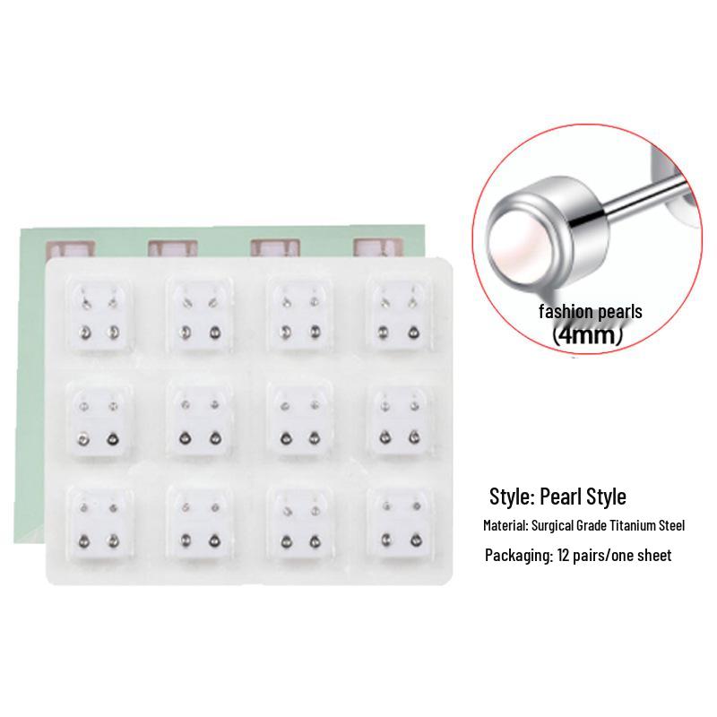 Dahuang Qiang Stainless Steel Artistic Retro Ear Piercing Tool
