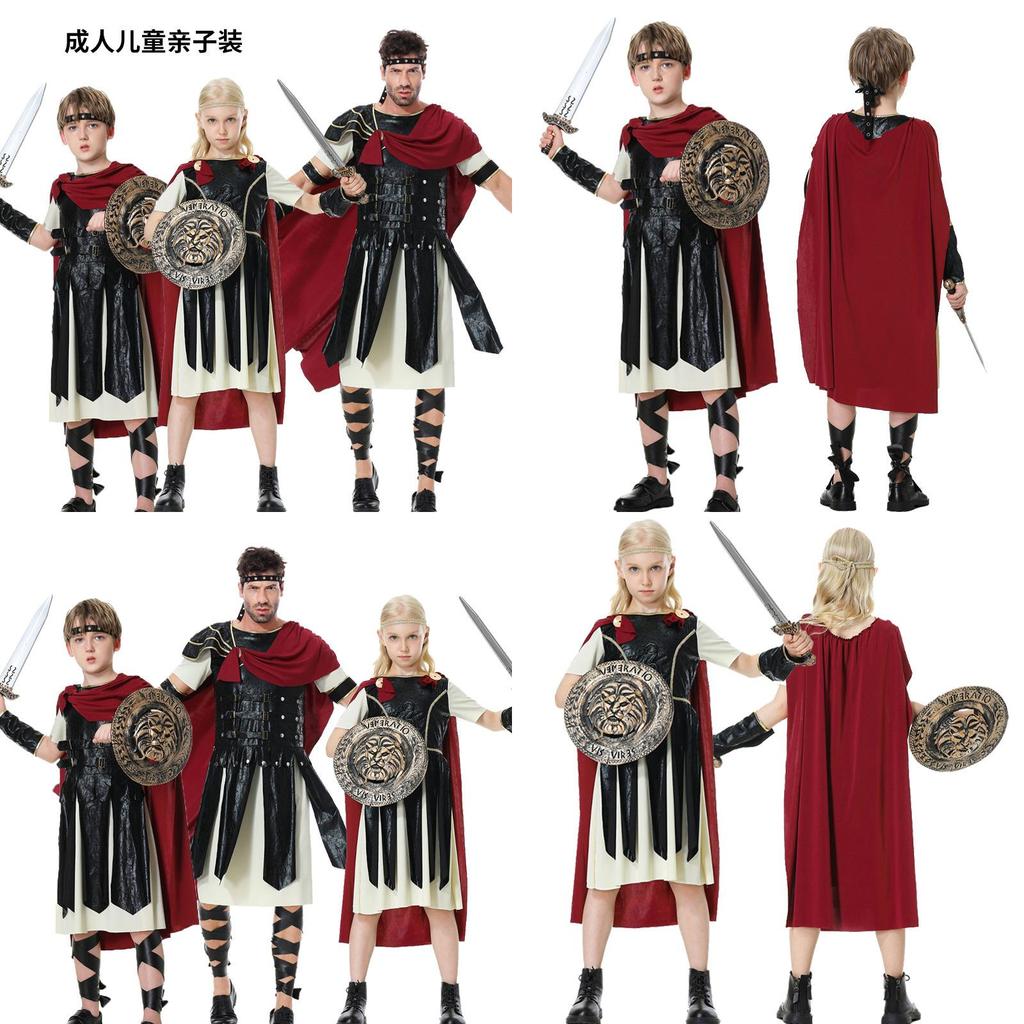 Halloween Costume Party Family Outfit Adult Male Knight Soldier Cosplay Dress Up, Roman Warrior" Characters)