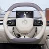 Coprivolante in Pelle per Auto per MG 4 7 ONE HS EHS ZS ES5 GT PHEV Ibrido Lusso 2024 2025 2026 Accessori