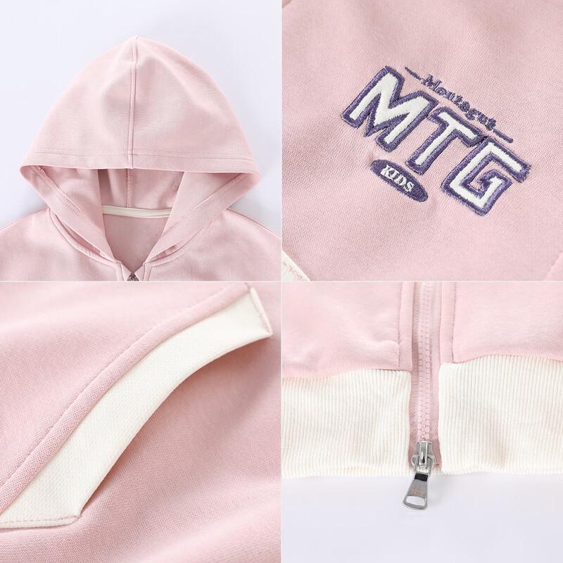 Montagut Girls' Hooded Sweatshirt & Jogger Set