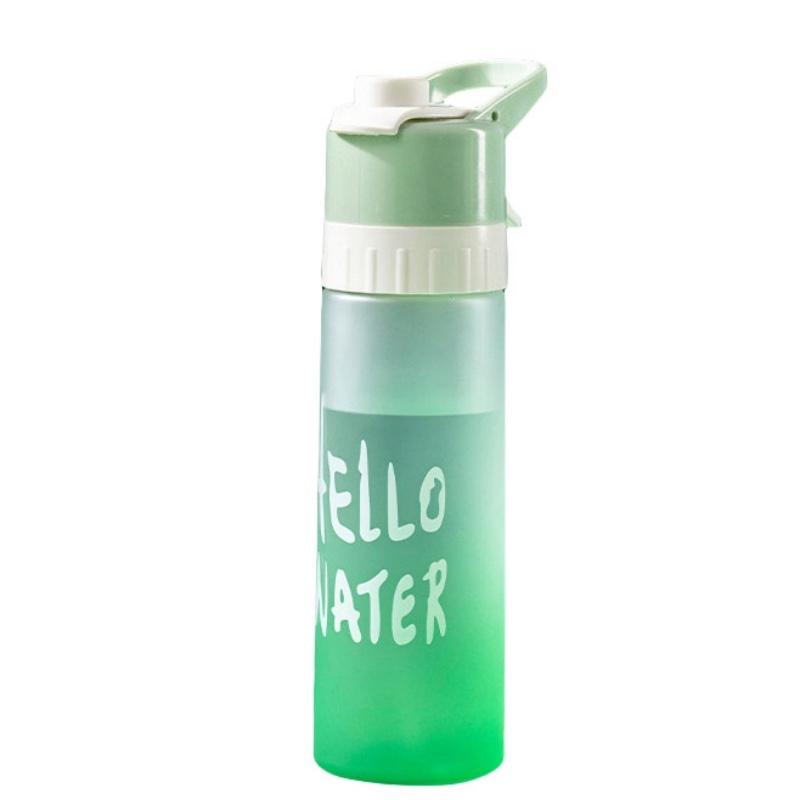 

Summer Outdoor Student Spray Water Cup High Value Safe and Durable Portable Multi-functional Sports Anti-drop Water Cup 0.65L зелёный