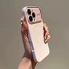 For iPhone 17 Air Pro Max Luxury Liquid Magsafe Magnetic Silicone Frame Phone Case For iPhone 14 15 16 17 Lens Protective Cover
