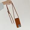 Luxury Crossbody Necklace Lanyard Phone Case For iPhone 15 14 13 12 11 Pro Max X XS XR 7 8 Plus SE   Strap Cord Cover