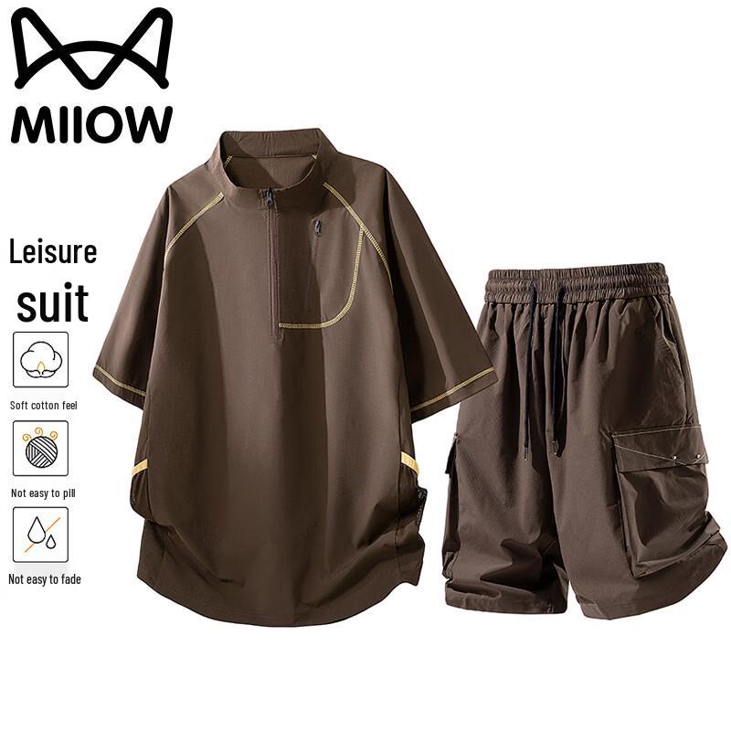 

Men s Summer Casual Two-Piece Set 3XL