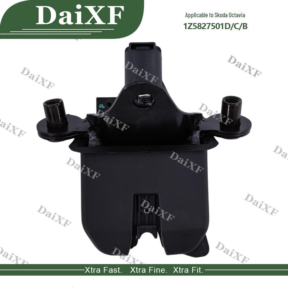 Skoda Octavia Tailgate Lock Block (Part No: 1Z5827501D/C/B)