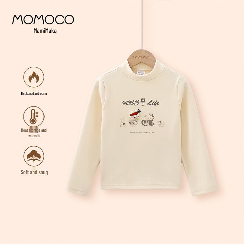 MOMOCO Girls' Long-Sleeve Autumn/Winter Base Layer Top